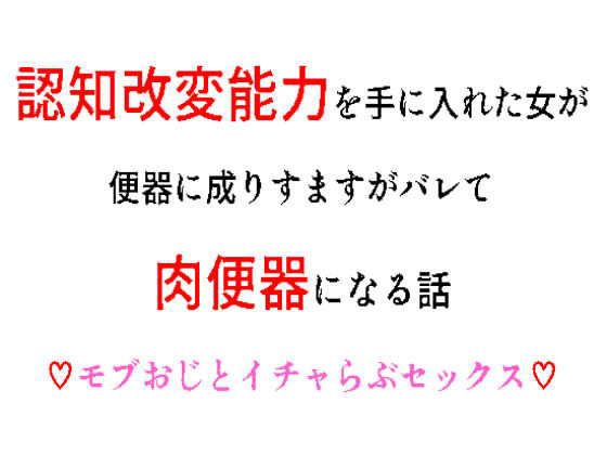 D 272053pl