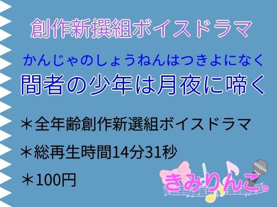D 299599pl