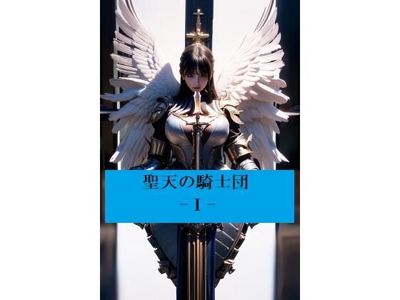 D 314329pl