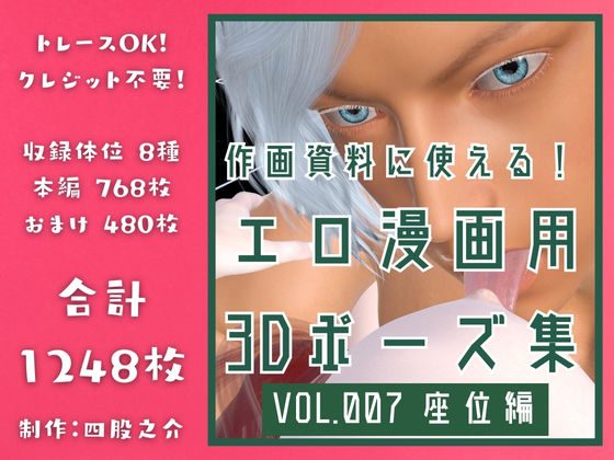 D 317312pl