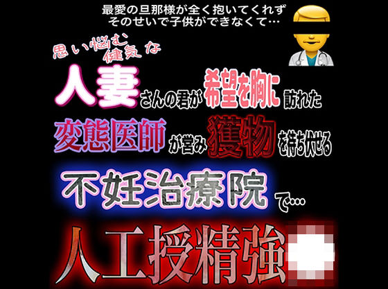 D 334734pl