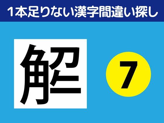 D 335384pl