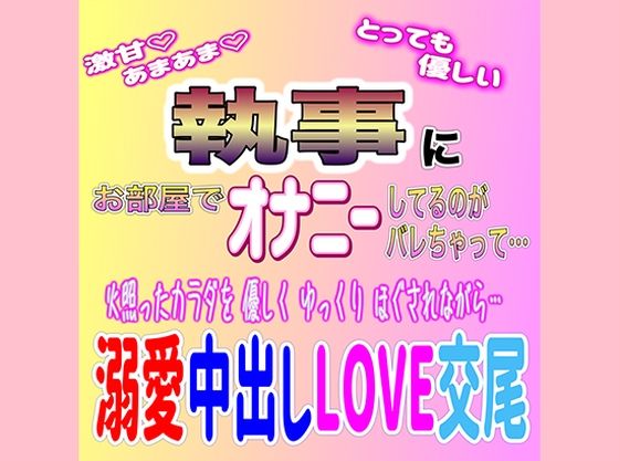 D 338066pl