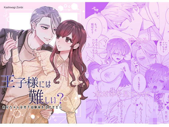 D 338803pl