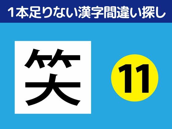 D 345459pl