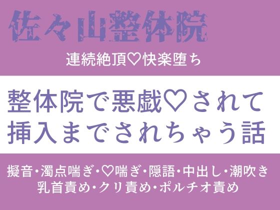 D 353333pl