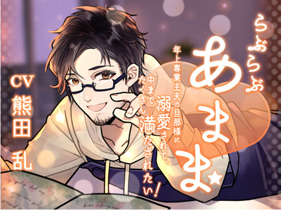 D 372683pl