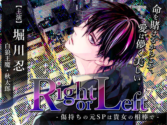 D 373469pl