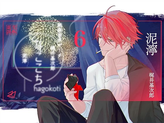 D 378937pl