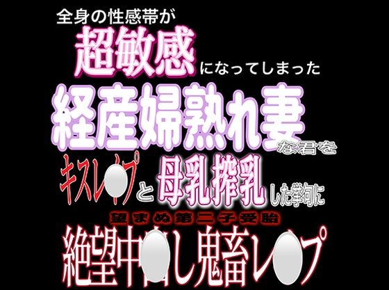 D 385751pl