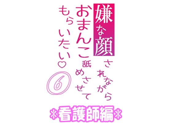 D 385967pl