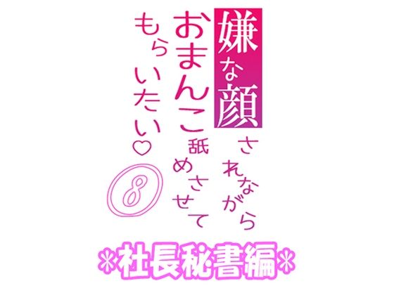 D 385978pl