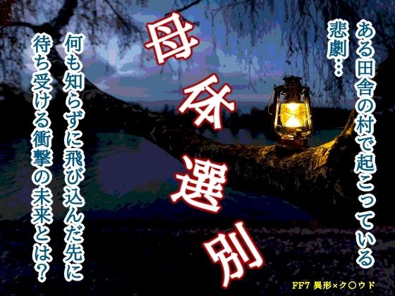 D 404926pl