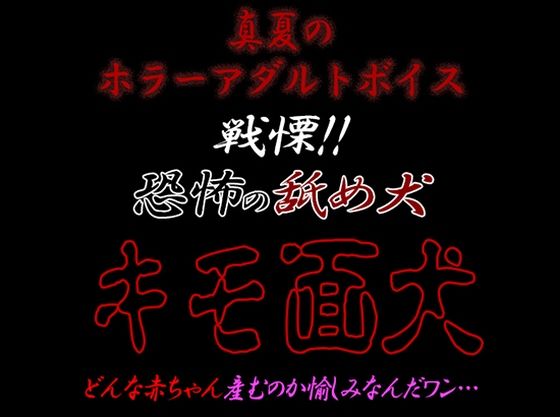 D 417248pl