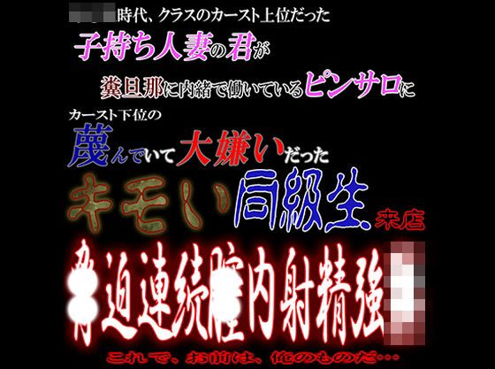 D 421249pl
