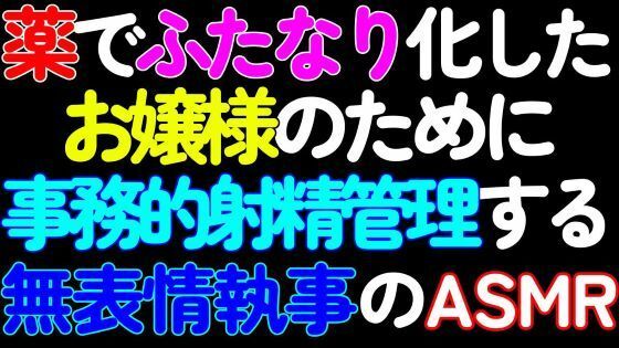 D 426354pl