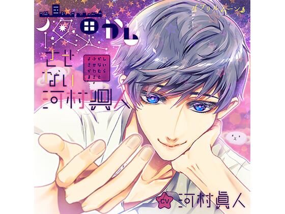 D 431786pl
