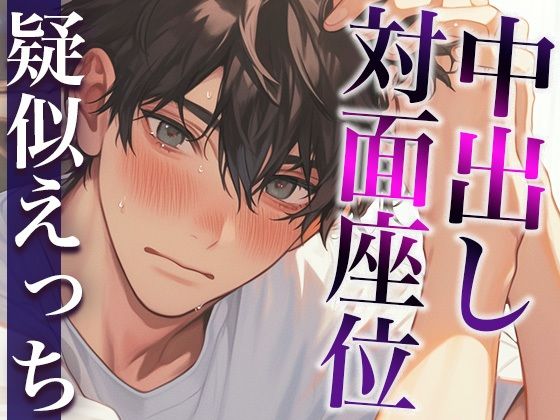D 451245pl