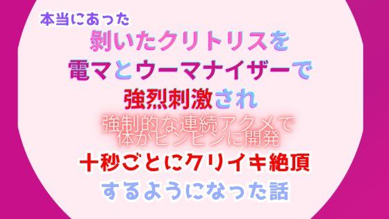 D 458843pl