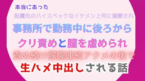 D 483336pl