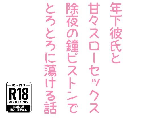 D 512569pl