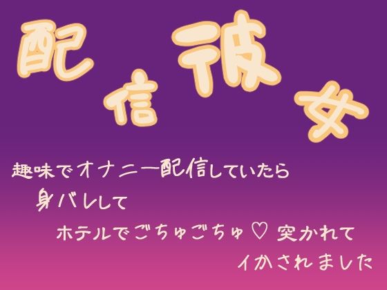 D 523894pl