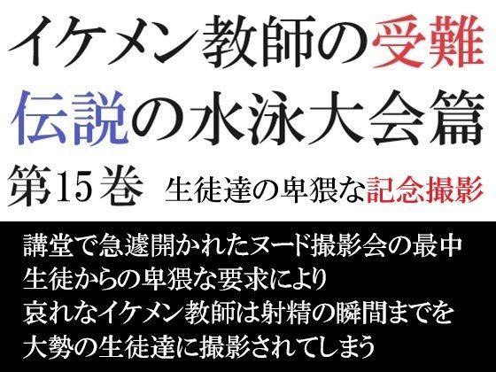 D 526693pl