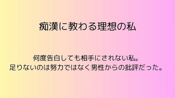 D 539784pl