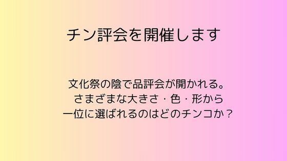 D 546035pl
