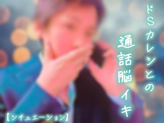 D 554234pl