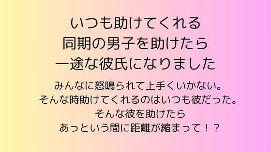 D 555518pl