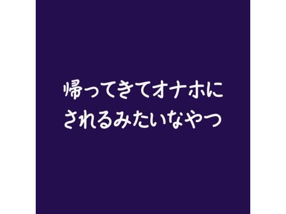 D 556886pl