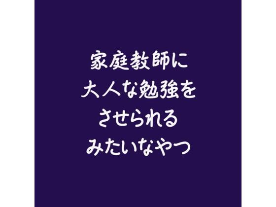 D 557492pl