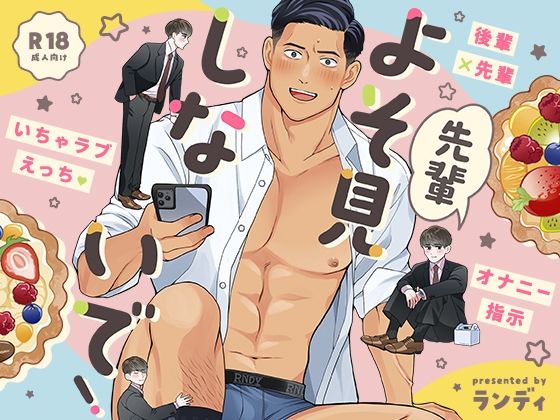 D 558577pl