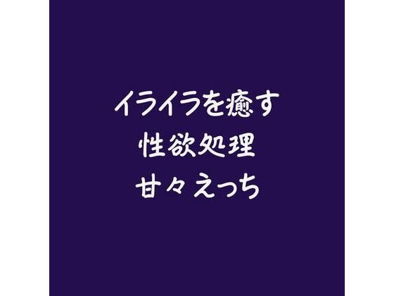 D 559179pl