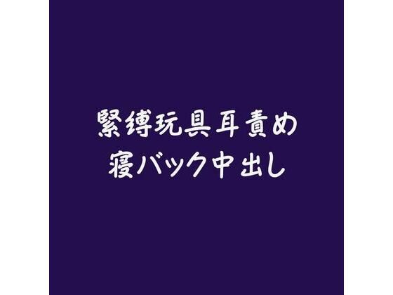 D 559944pl