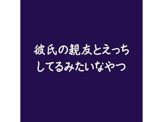 D 561768pl