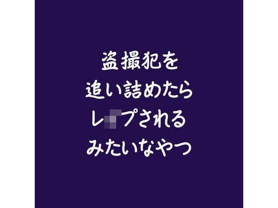 D 562458pl