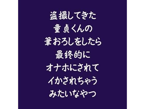 D 563110pl