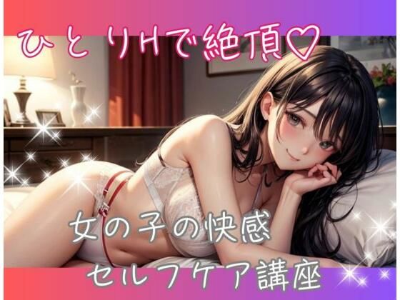 D 564532pl