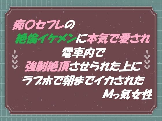 D 564641pl