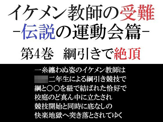 D 564820pl