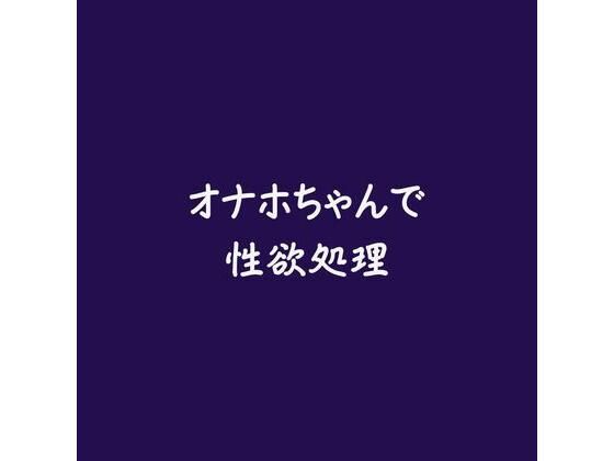 D 565853pl