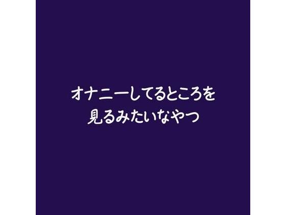 D 567291pl
