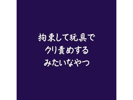 D 568014pl