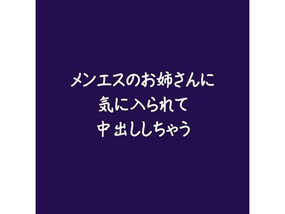 D 568761pl