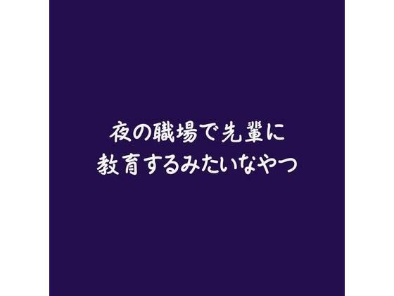 D 569302pl