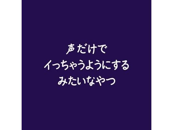 D 569438pl