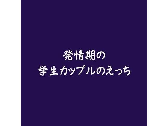 D 569489pl