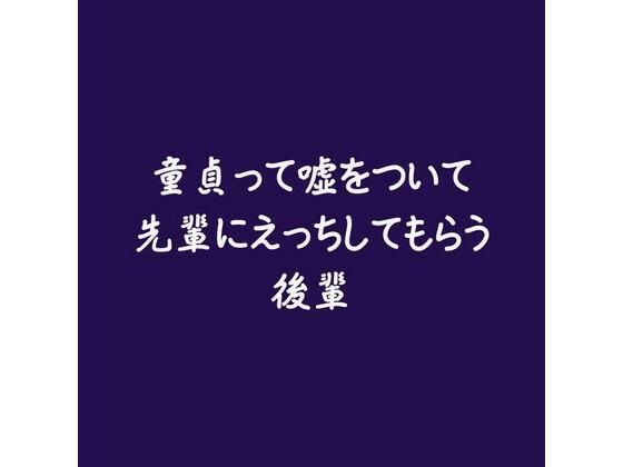 D 569495pl